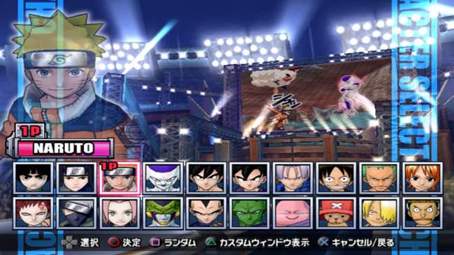 download game ppsspp battle stadium don iso